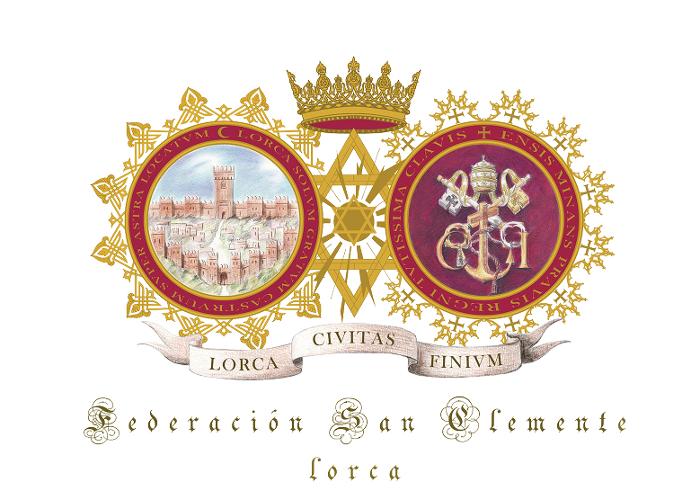 FIESTAS PATRONALES SAN CLEMENTE 