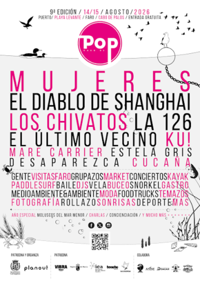 CABO POP FESTIVAL