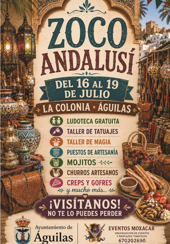Mercado zoco andalus� 