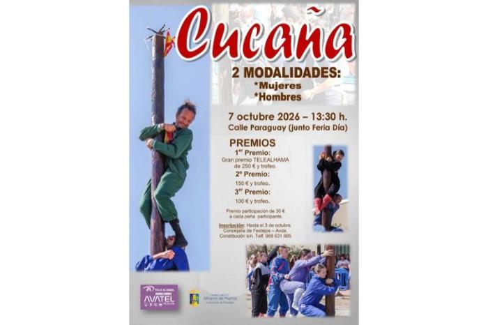 CUCA�A DE LA FERIA DE ALHAMA