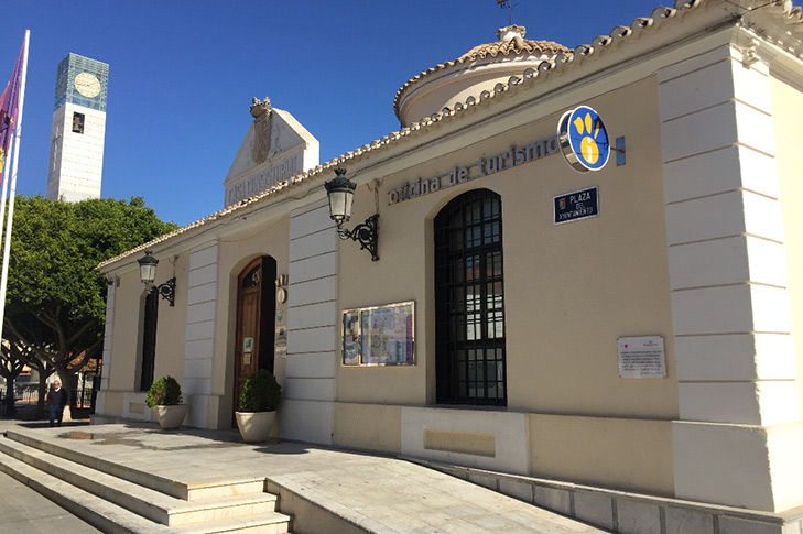 ANTIGUA CASA CONSISTORIAL