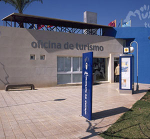 LA MANGA DEL MAR MENOR - OFICINA MUNICIPAL DE INFORMACI�N TUR�STICA